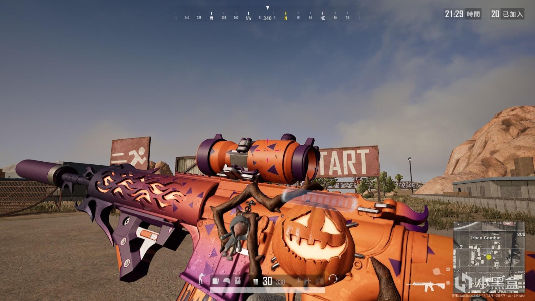 量化边锋对 量化边锋对