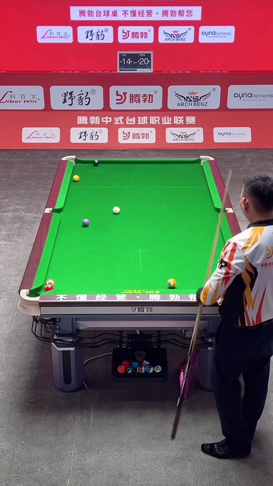 野争夺上略 野争夺上略