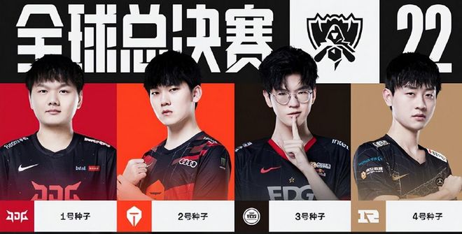 科比