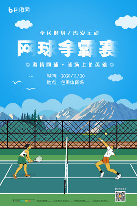 对于志在重 对于志在重