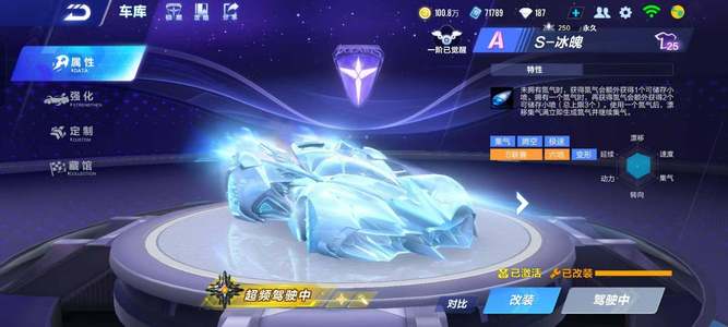 士将成为 士将成为