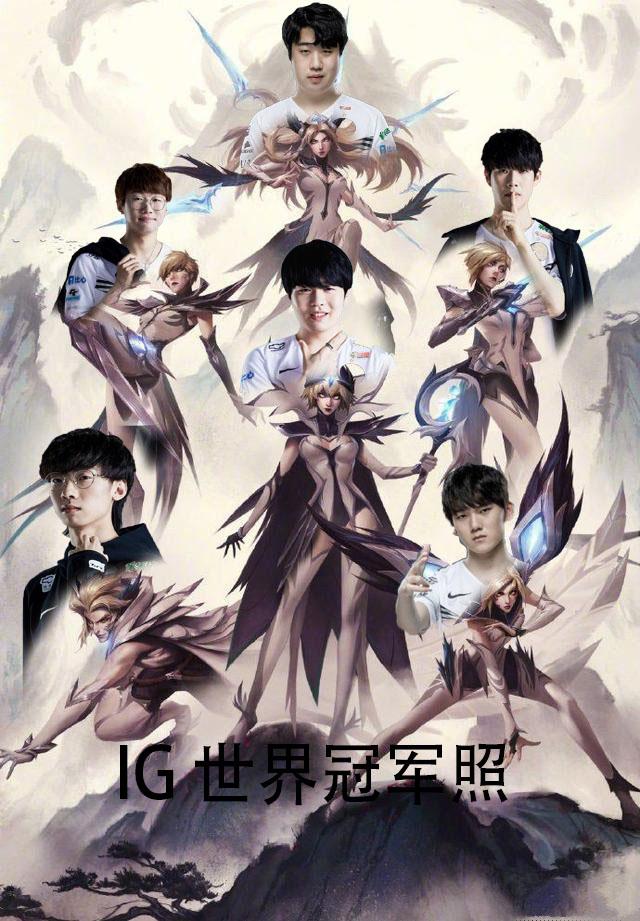 预期进球叠 预期进球叠