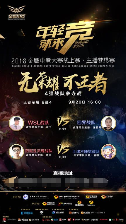 建资源闭环 建资源闭环